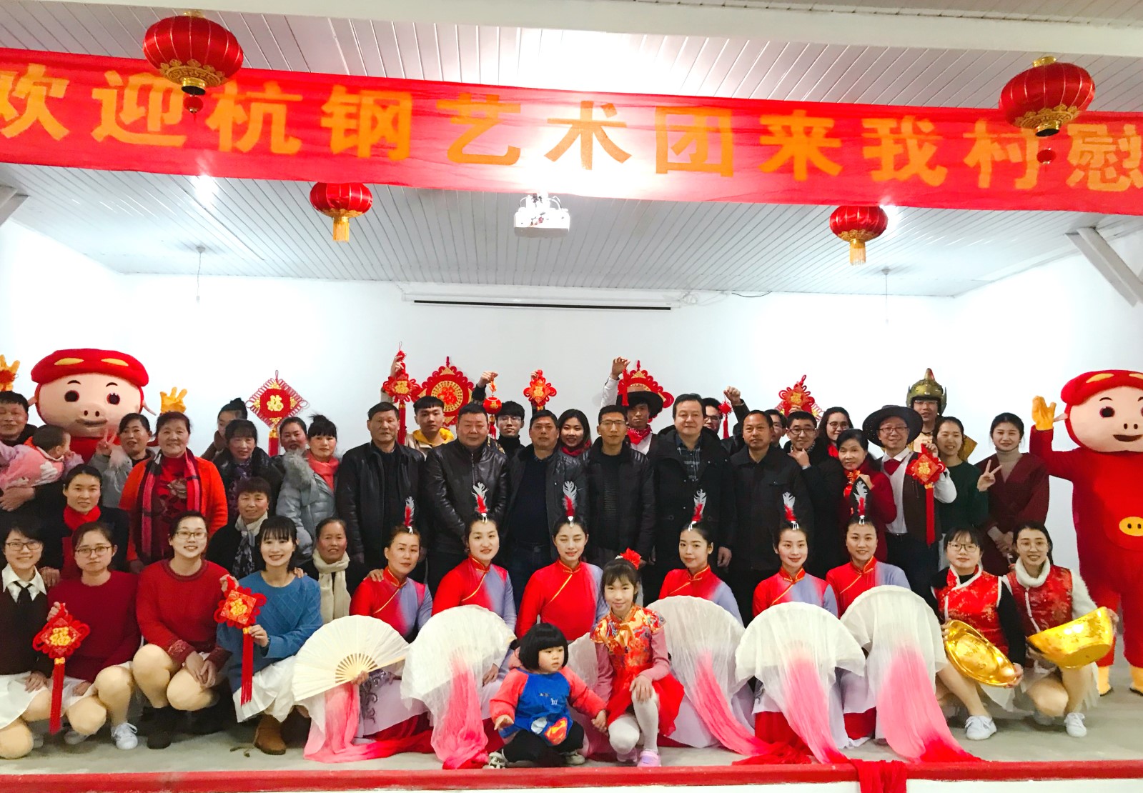 1556246098000083333.jpg 大合照.jpg