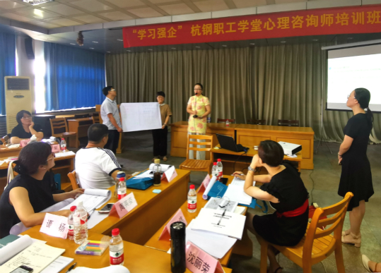 1567996493835090196.jpg 职工课堂小3.jpg