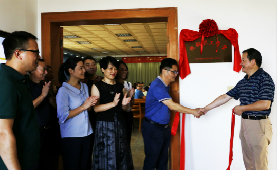 1567997082257070079.jpg 职工学堂小6.jpg