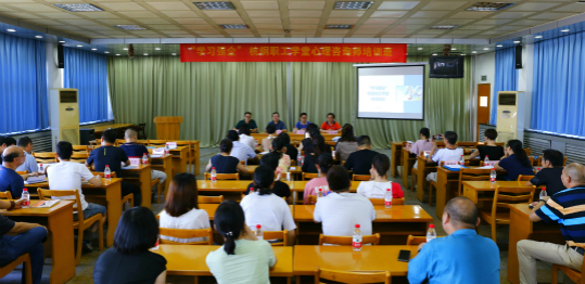 1567997094766073253.jpg 职工课堂小2.jpg