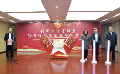 1763429005206018435.png 2-1.png